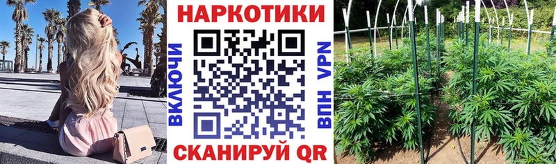 Купить наркотики цена Бузулук КОКАИН  МАРИХУАНА  A-PVP  ГАШ  Мефедрон 