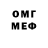Амфетамин VHQ tara sz