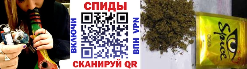 Бутират оксана  mega ТОР  Бузулук 