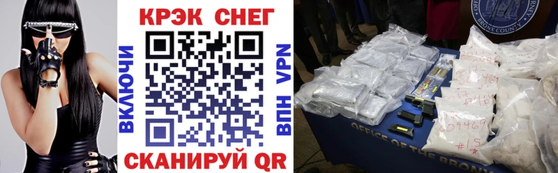 КОКАИН 98%  где найти   Бузулук 