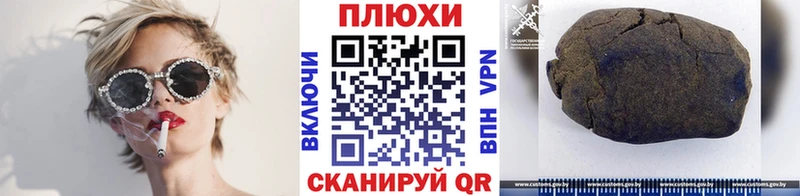 ГАШ VHQ Бузулук
