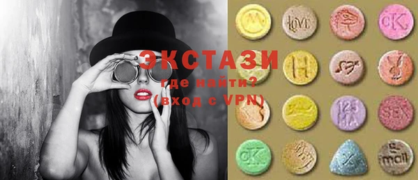 скорость Балабаново