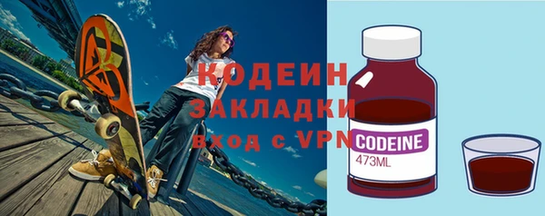 марки lsd Богданович