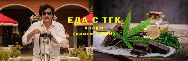 марки lsd Богданович