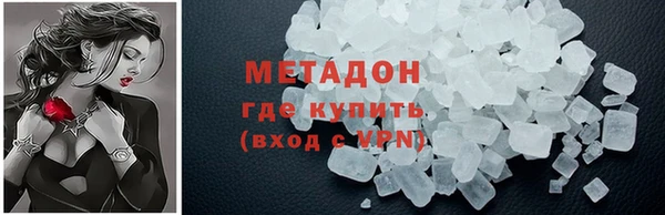 марки lsd Богданович