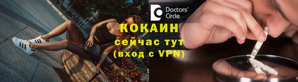 марки lsd Богданович