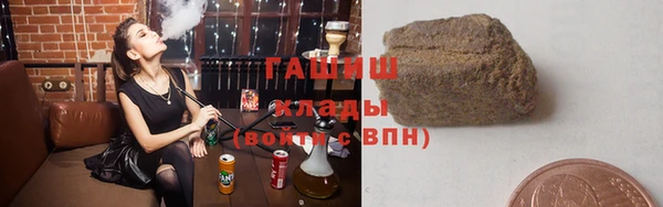 тгк Богородицк