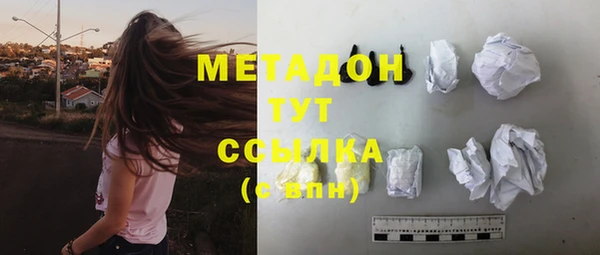 марки lsd Богданович
