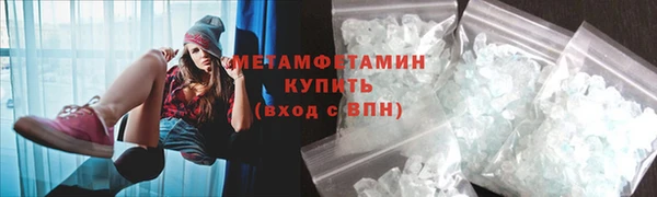 тгк Богородицк