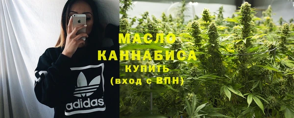 марки lsd Богданович