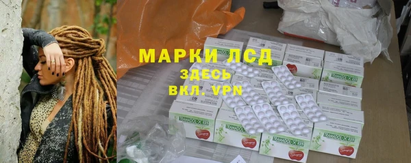 скорость Балабаново