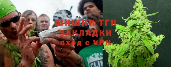 марки lsd Богданович