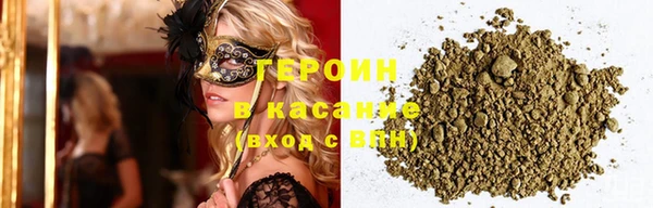 винт Баксан