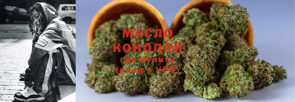 MESCALINE Белоозёрский