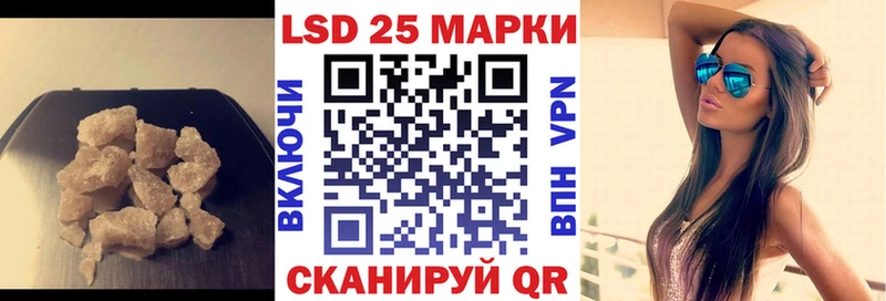ЛСД экстази кислота  OMG   это клад  Бузулук 