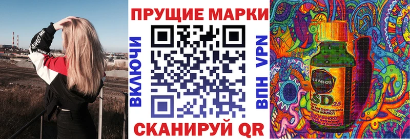 Марки NBOMe 1,8мг  наркотики  Бузулук 