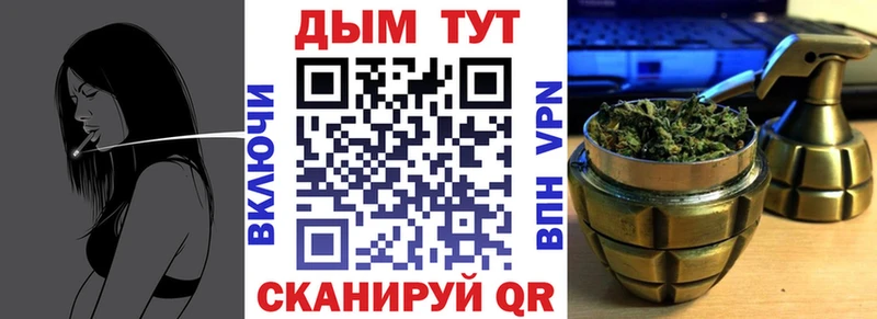 как найти   Бузулук  гидра сайт  Шишки марихуана White Widow 